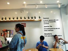-CoCo都可(香梅花园店)