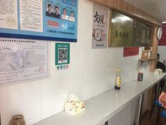 -古徽州馄饨店(宝安路店)