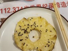 -通海俄式烧烤·俄罗斯大串(嵩山路店)