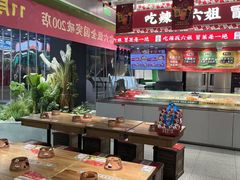 -成都你六姐·牛肉冒菜(信泰中心商场店)