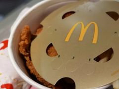 牛运金桶-麦当劳(浦珠路得来速店)