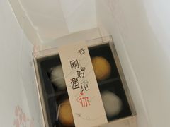 -曼玉餐厅(中原万达店)