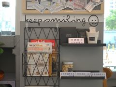 门面-CoffeeVendor(西乡店)