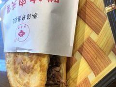 -元志初腊汁肉夹馍(钟楼粉巷店)