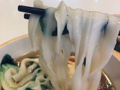 -刕舙馫面馆