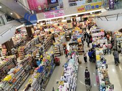 -海港城购物中心