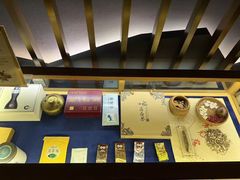 -沈园堂·陆公馆(开元名都店)