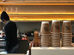 -% Arabica(京都东山店)