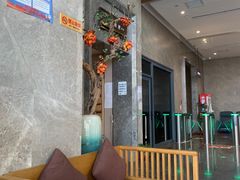 -星河湾温泉洗浴酒店