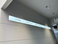 -跳动全城舞蹈