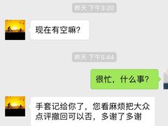 -威尔仕健身(虹桥南丰城店)