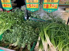 -和平门菜市场