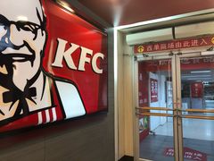 门面-肯德基(西单商场店)