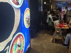 -和府捞面(天河领展广场店)
