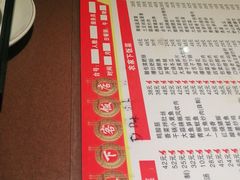 -天下客饭店(中山路店)