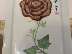 -北京全聚德(王府井店)
