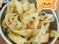 -清真马杰山牛肉汤馆