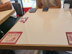 -喜家德虾仁水饺(金融中心店)