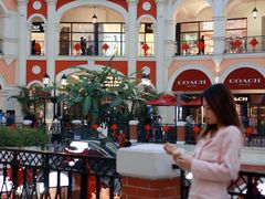 -佛罗伦萨小镇广佛名品奥特莱斯(疏港路店)