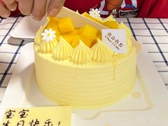-壹点壹客·生日蛋糕(南山店)