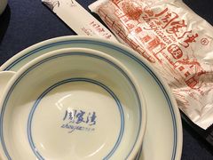 -周家湾(淮扬菜学府路店)