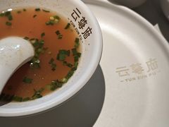 -云尊府云南菜·蒸汽石锅鱼(学清路店)