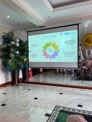 点击看大图 -国际月月生母婴月子中心(旗舰店)
