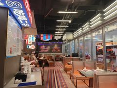-蛙来哒(万泰新天地店)