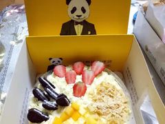 -熊猫不走蛋糕（同城送）(长沙店)