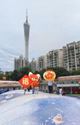 -四季梦幻亲子乐园(四季天地店)