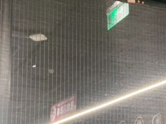 -沼津港精致料理·寿喜烧·烧鸟(龙湖南桥天街日料榜单店)