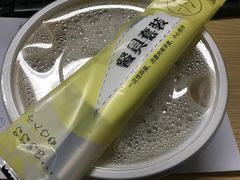 -老妈米线(金座店)