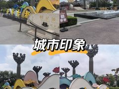 -大唐不夜城-开元广场