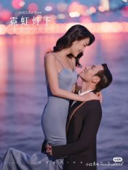 -青禾蒙娜丽莎婚纱摄影(武汉总店)