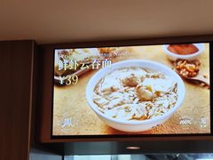 -凤来茶餐·粤菜馆(珠江新城店)