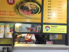 -岚方螺蛳粉(铁西店)