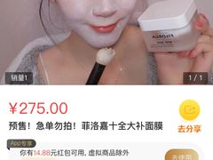 -重庆大队长火锅(凤城八路店)