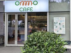 -ommo cafe(半岛城邦店)