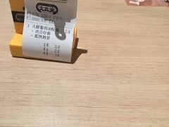 -大家乐(广州荔湾领展广场店)