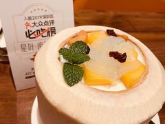 -星叶·东南亚料理(宁波万象汇店)