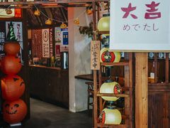 -稻前Taoki(方圆荟店)