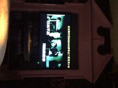 -V SHOW max KTV(粉巷店)