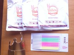 -康乃馨糕饼店(永安道店)
