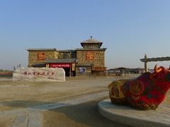 -镇北堡西部影城