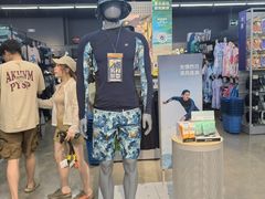 -迪卡侬(大英山店)