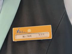 -静之湖湖畔餐厅