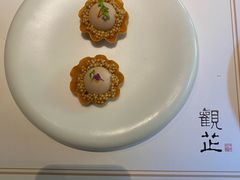 -觀芷隐轩