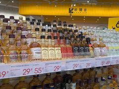 -KKV(深圳宏发大仟里店)