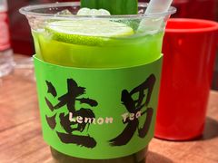 -后火锅(南京东路总店)