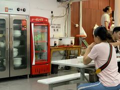 -金陵老丁家馄饨(新街口店)